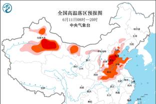 追梦谈勇士交易流言：我没有什么想法 但我希望自己不会被交易