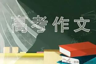 北青体育：步行者后卫以赛亚-王表示愿意为中国男篮效力