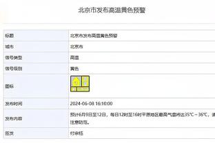 队记：独行侠后卫约什-格林今日因生病将缺战湖人